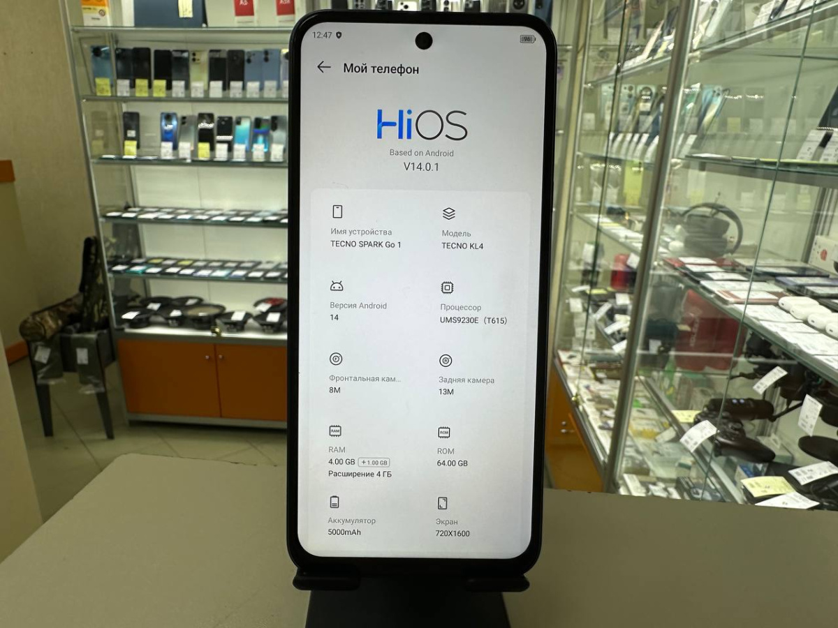 Смартфон Tecno Spark Go1 3/64