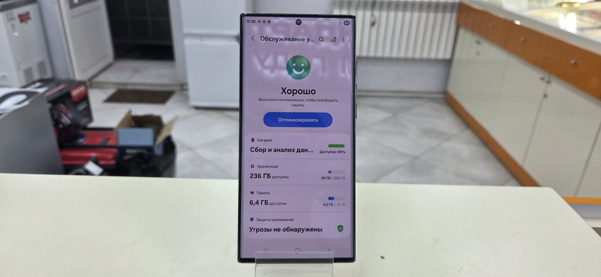Смартфон Samsung Galaxy S22 Ultra 12/256