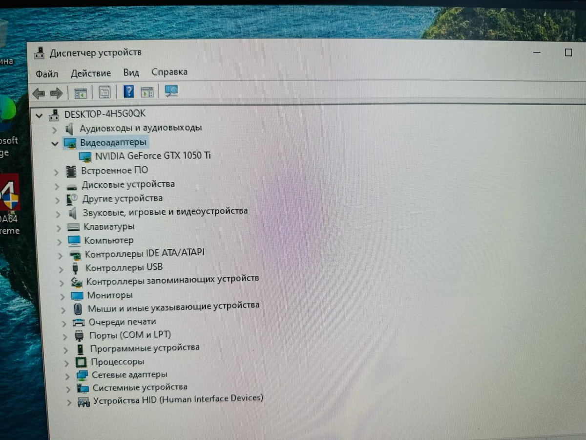 Системный блок Ginzzu; Xeon E5-2420, GeForce GTX 1050 Ti, 8 Гб, Нет, 500 Гб