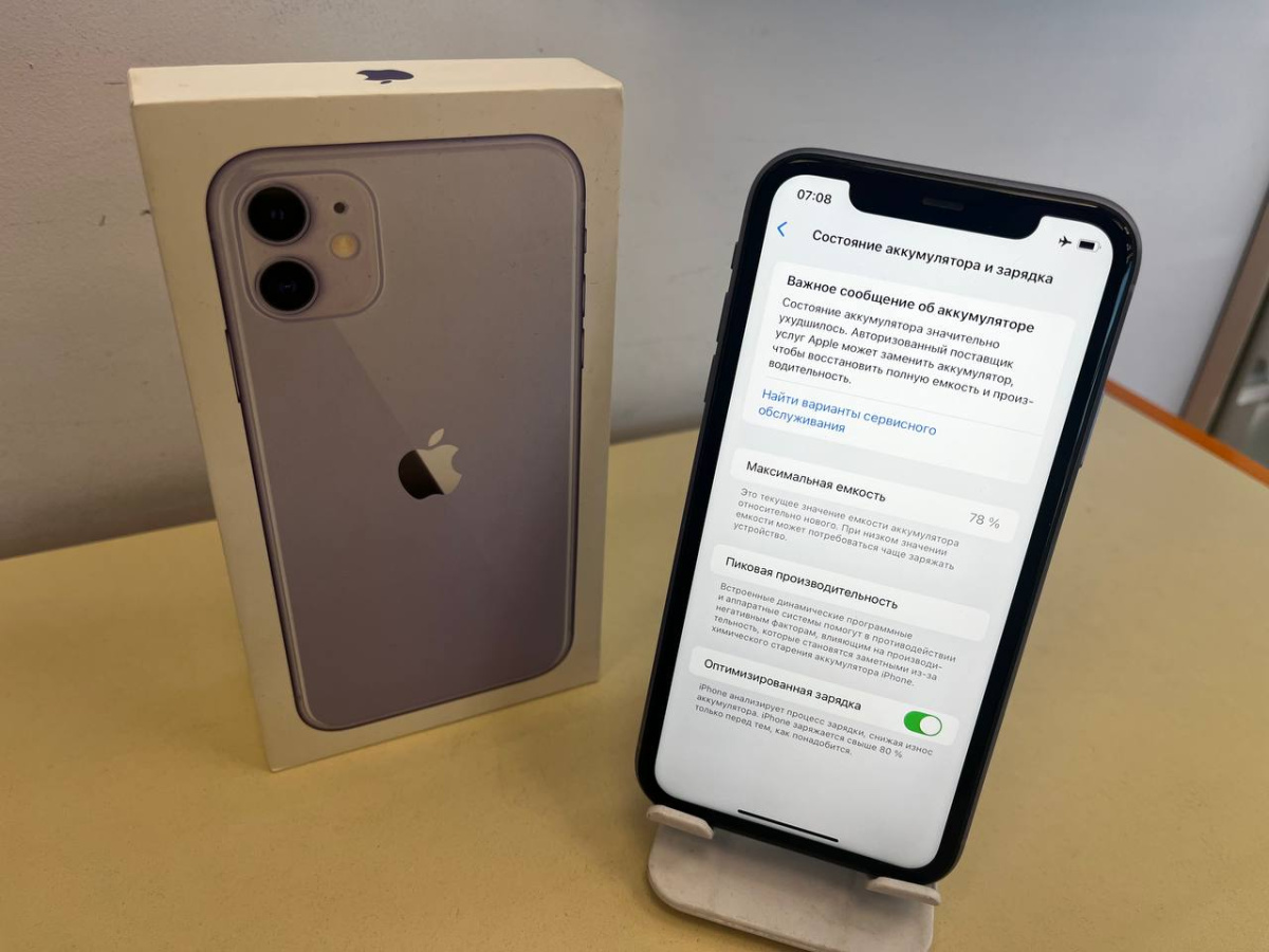 Смартфон Apple iPhone 11 64Gb
