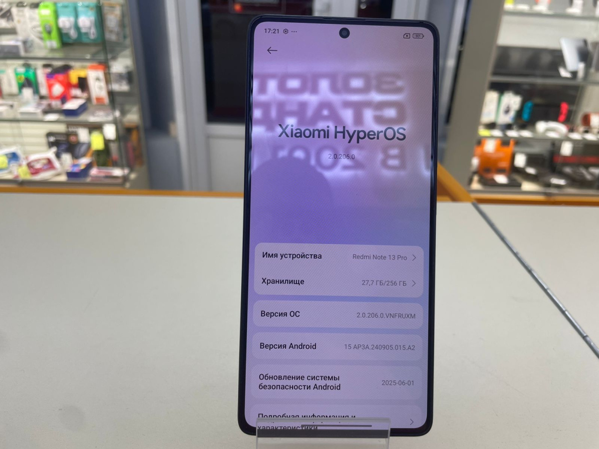 Смартфон Xiaomi Redmi Note 13 Pro 8/256