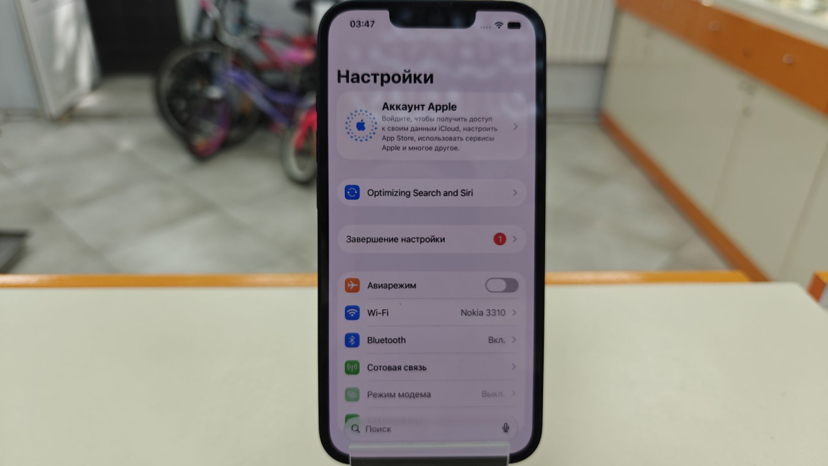 Смартфон Apple Iphone 14 128Gb