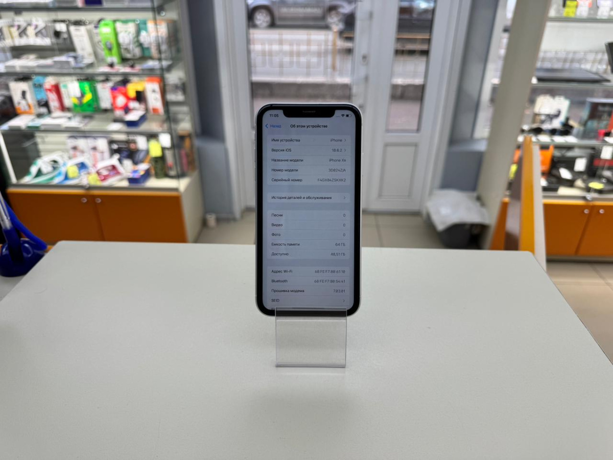 Смартфон Apple iPhone Xr 64Gb
