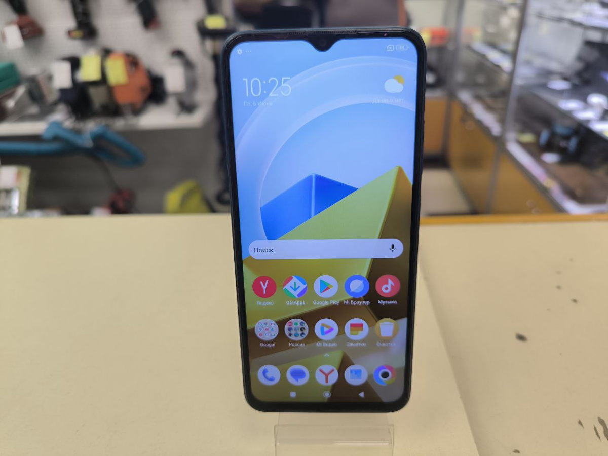 Смартфон Xiaomi Poco M5 4/128