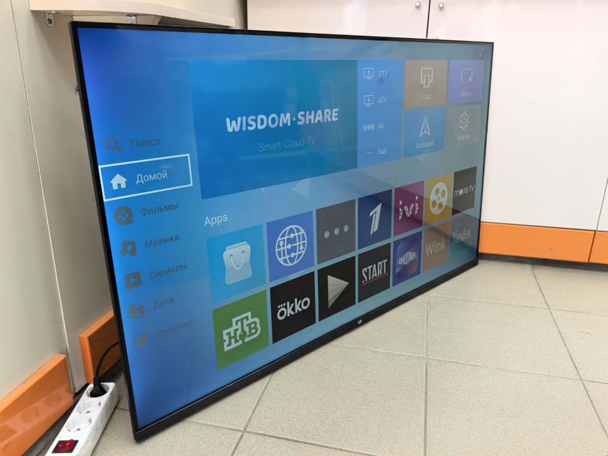 LED Телевизор VR 50VU14BS