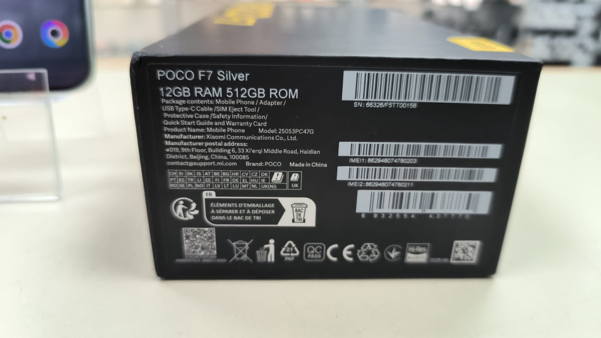 Смартфон Xiaomi Poco F7 12/512