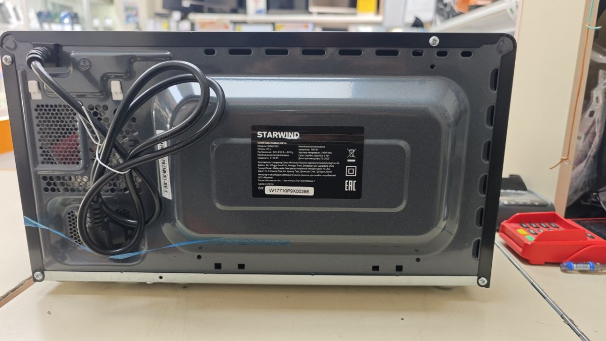 Микроволновая печь Starwind SMW4520