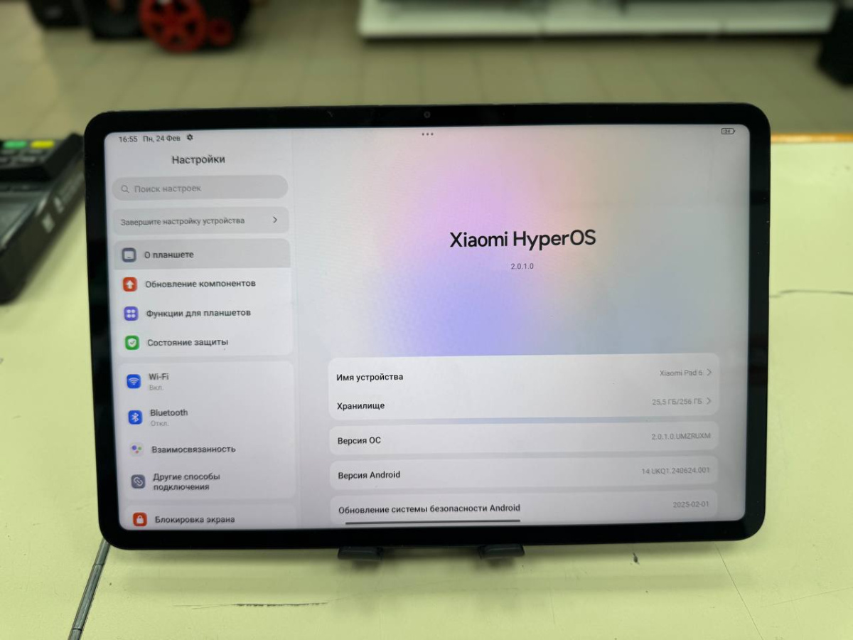 Планшет Xiaomi Pad 6 Wi-Fi 256 ГБ