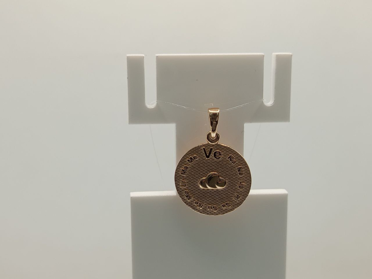 ПОДВЕСКА ЗНАК ЗОДИАКА ВЕСЫ (Au 585)