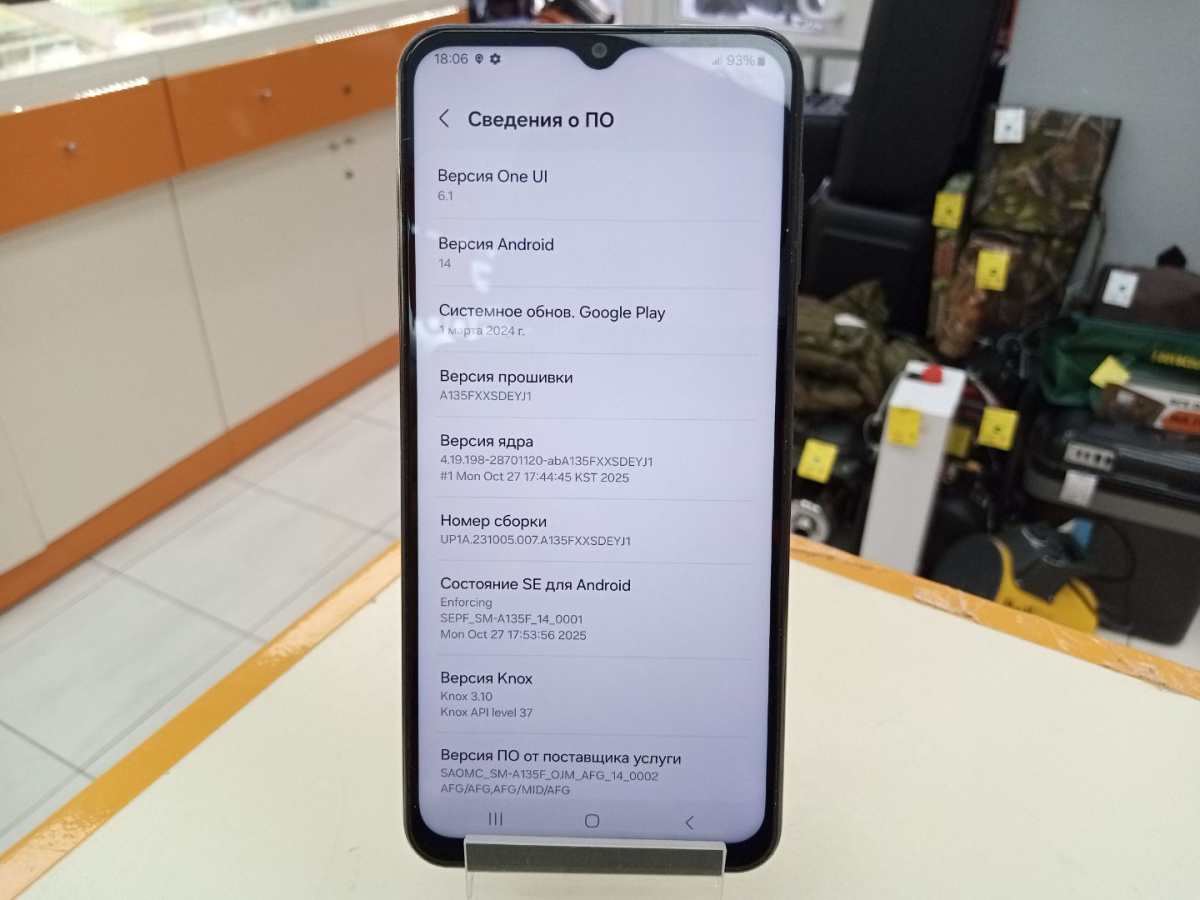 Смартфон Samsung Galaxy A13 4/128