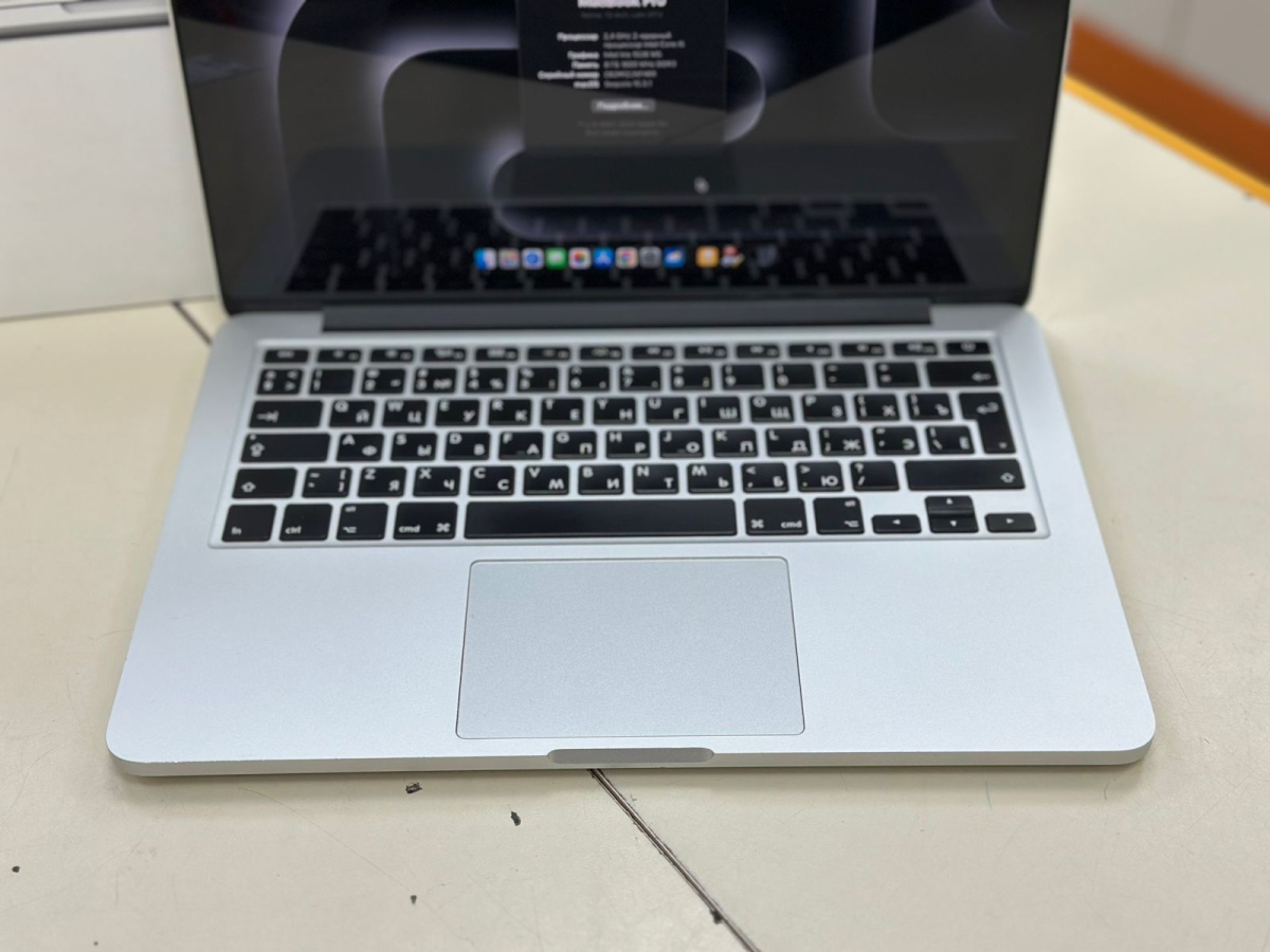 Ноутбук Apple MacBook Pro с дисплеем Retina 13 дюймов Core i5(2015) A1502