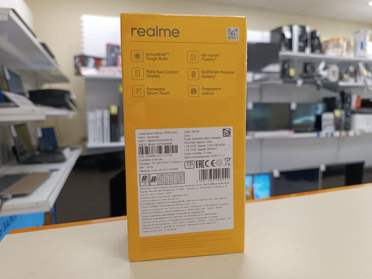 Смартфон Realme Note 60X 3/64
