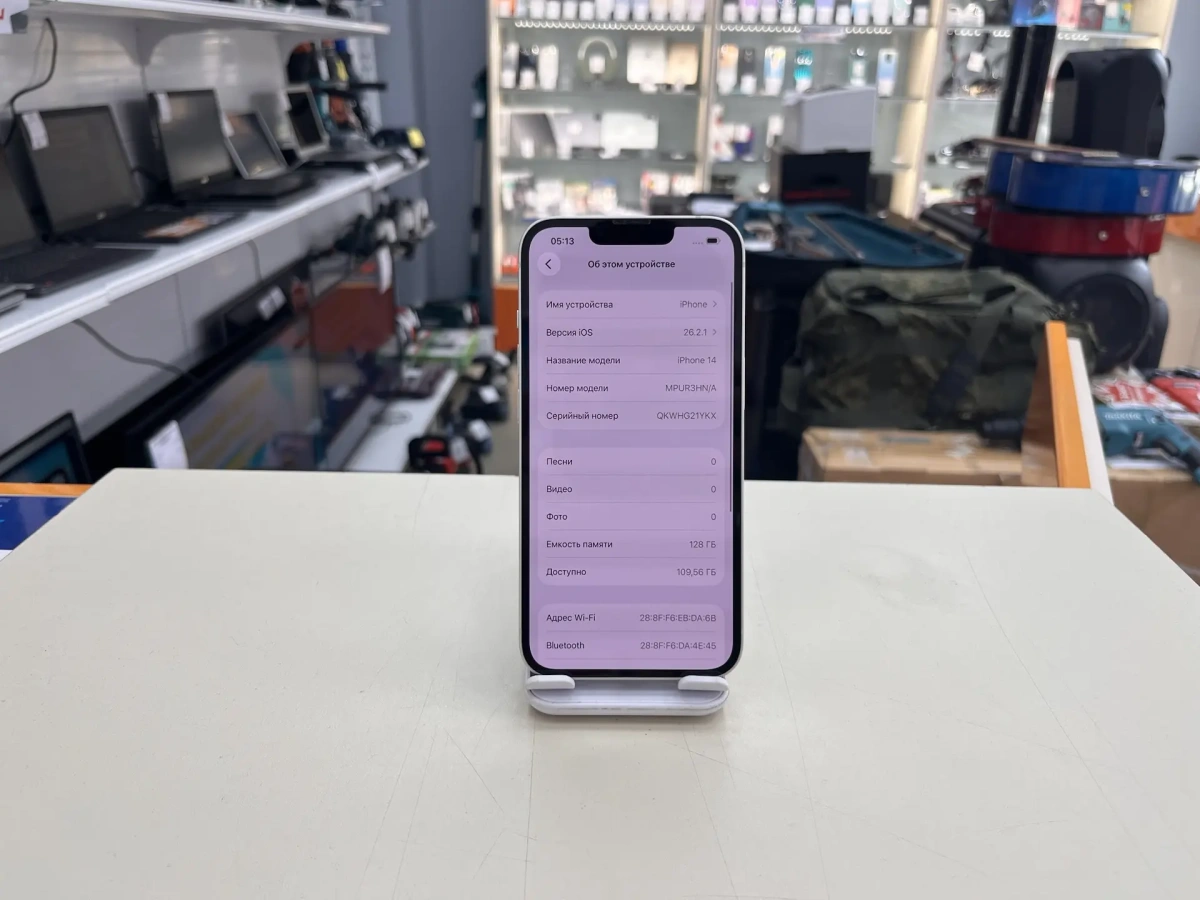 Смартфон Apple Iphone 14 128Gb