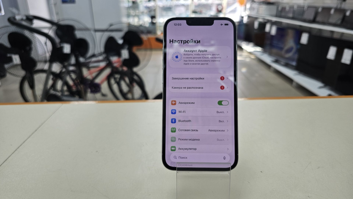 Смартфон Apple iPhone 13 Pro 128Gb