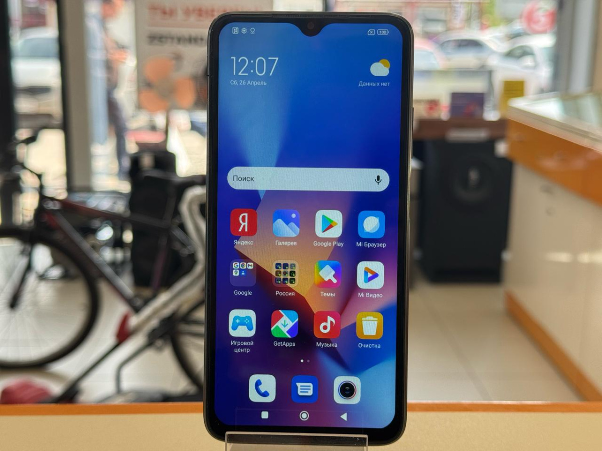 Смартфон Xiaomi Redmi 9T 4/64