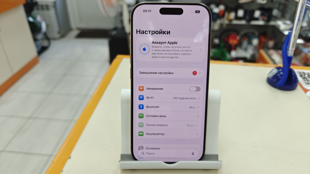 Смартфон Apple Iphone 16 Pro 256Gb
