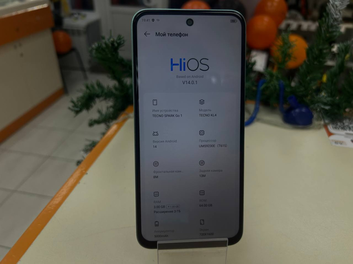 Смартфон Tecno Spark Go1 3/64