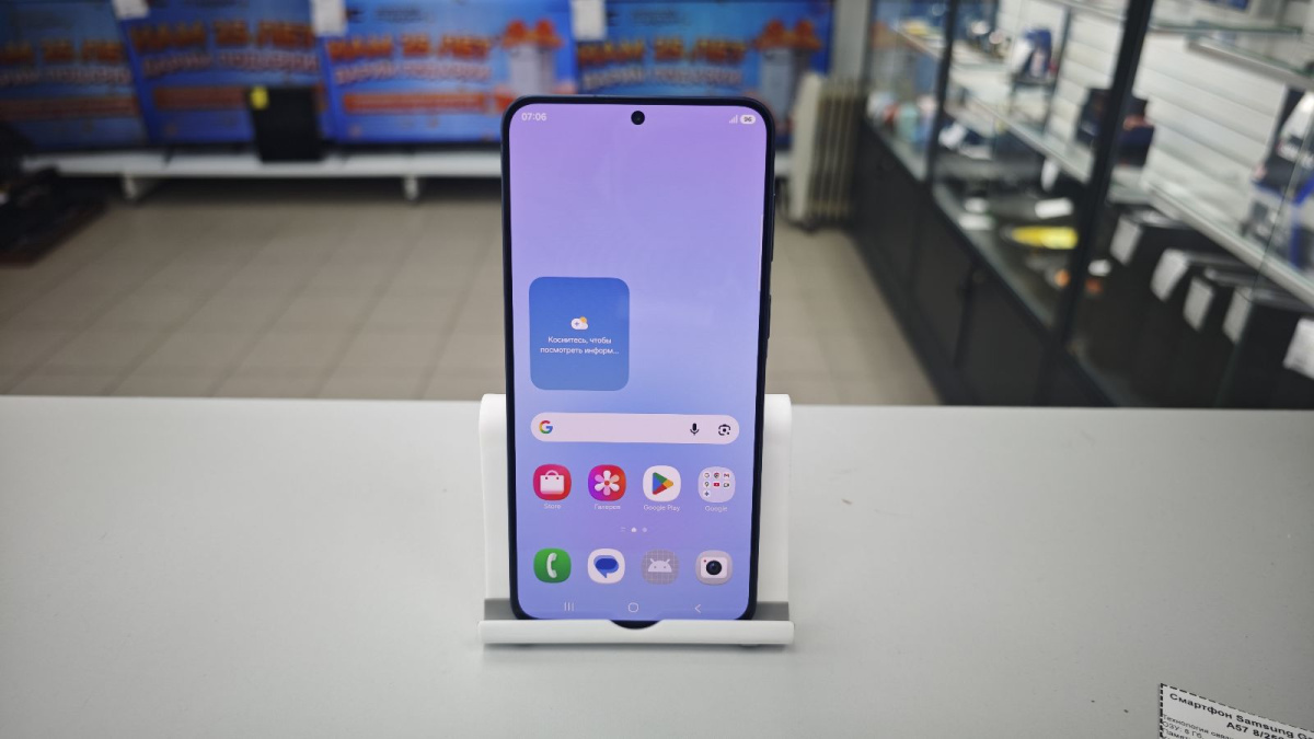 Смартфон Samsung Galaxy A57 8/256