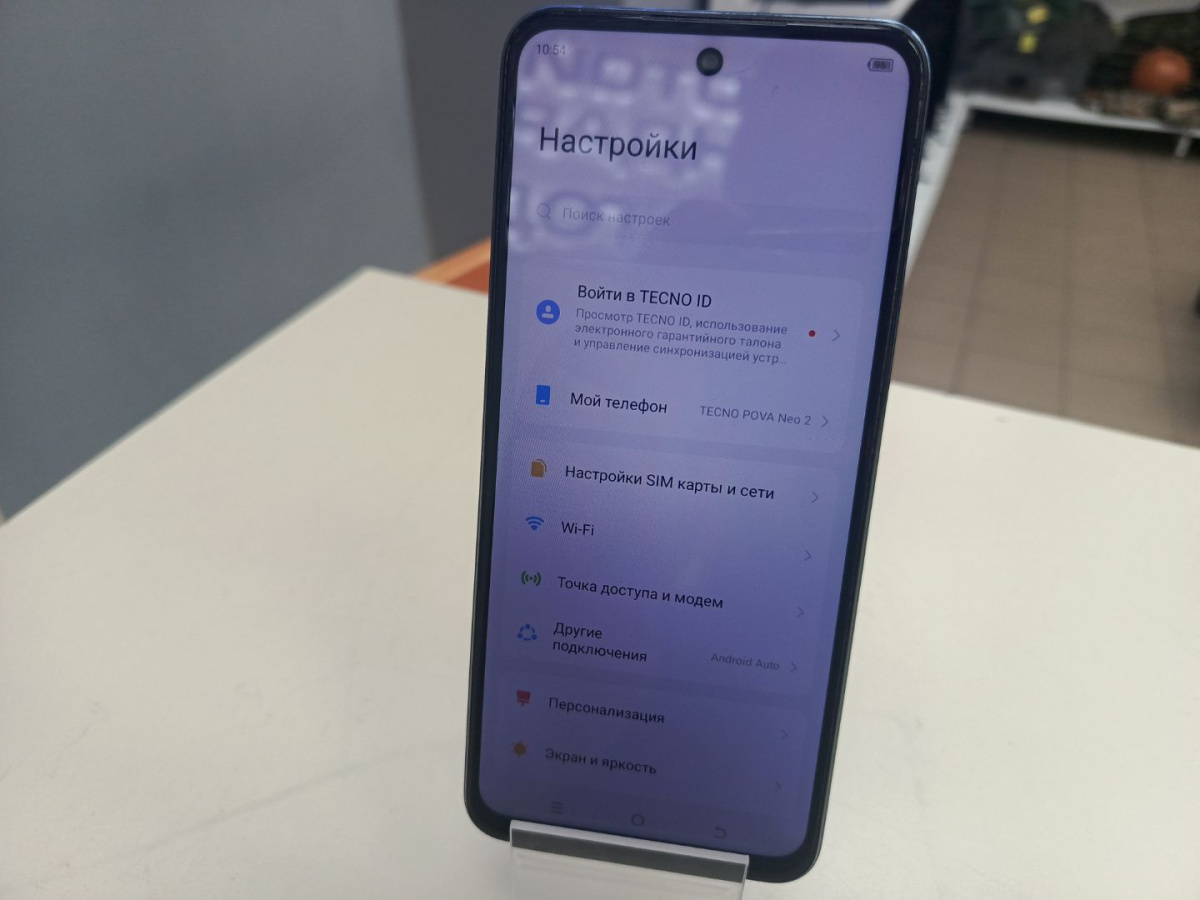 Смартфон Tecno POVA Neo 2 4/64