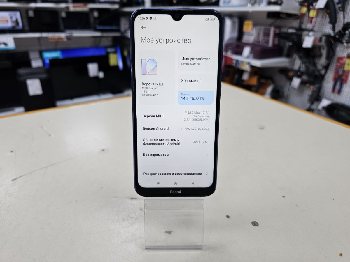 Смартфон Xiaomi Redmi Note 8T 3/32