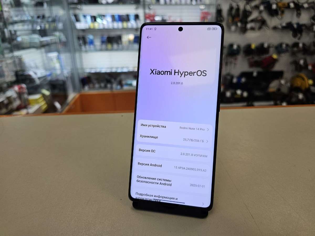 Смартфон Xiaomi Redmi Note 14 Pro 8/256