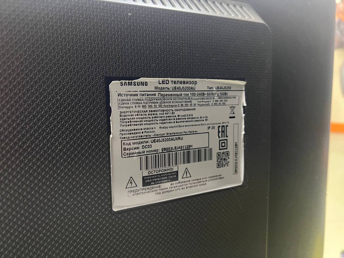 LED Телевизор Samsung UE40J5200AU