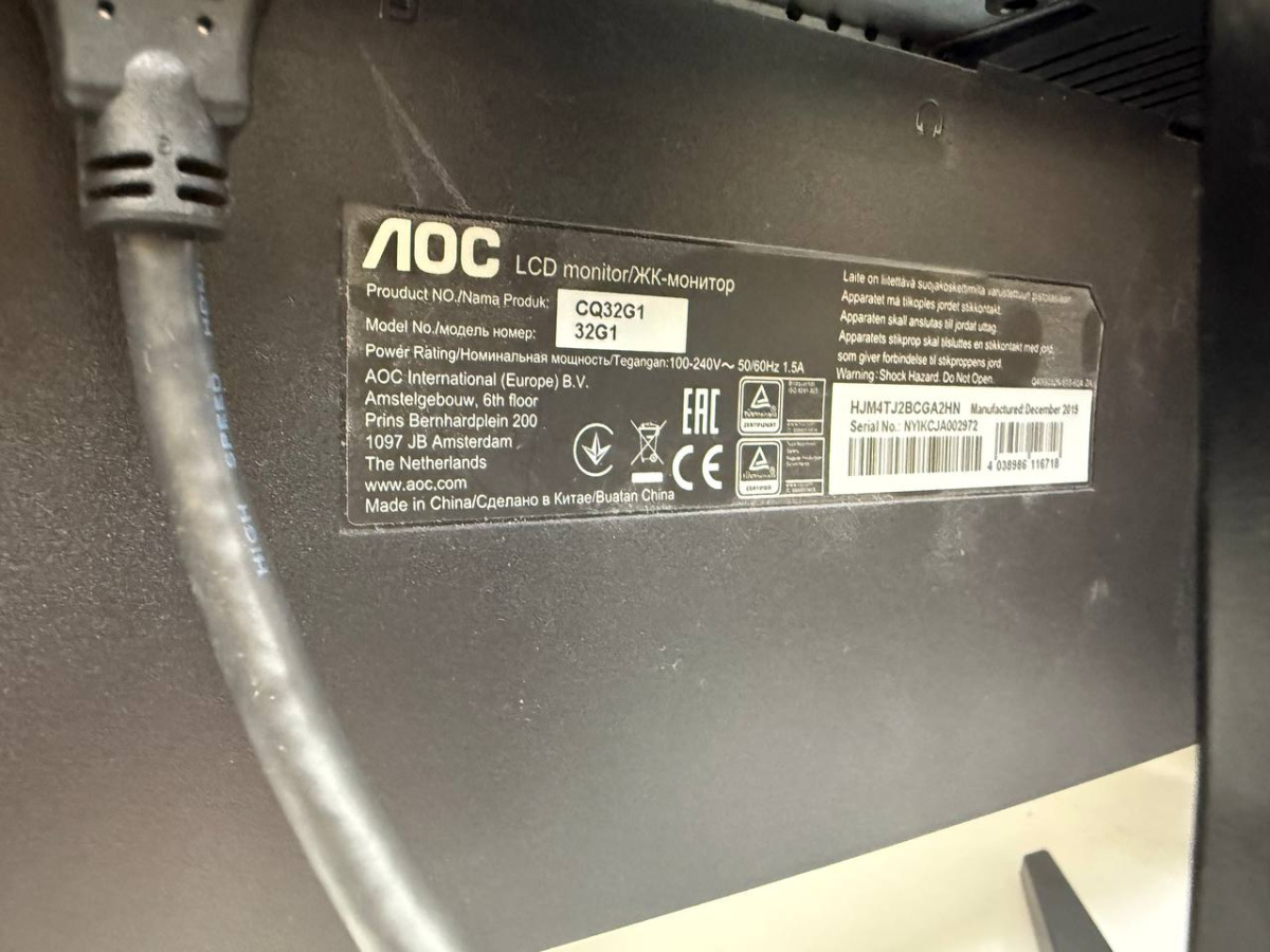 Монитор AOC C32G1 144 ГЦ