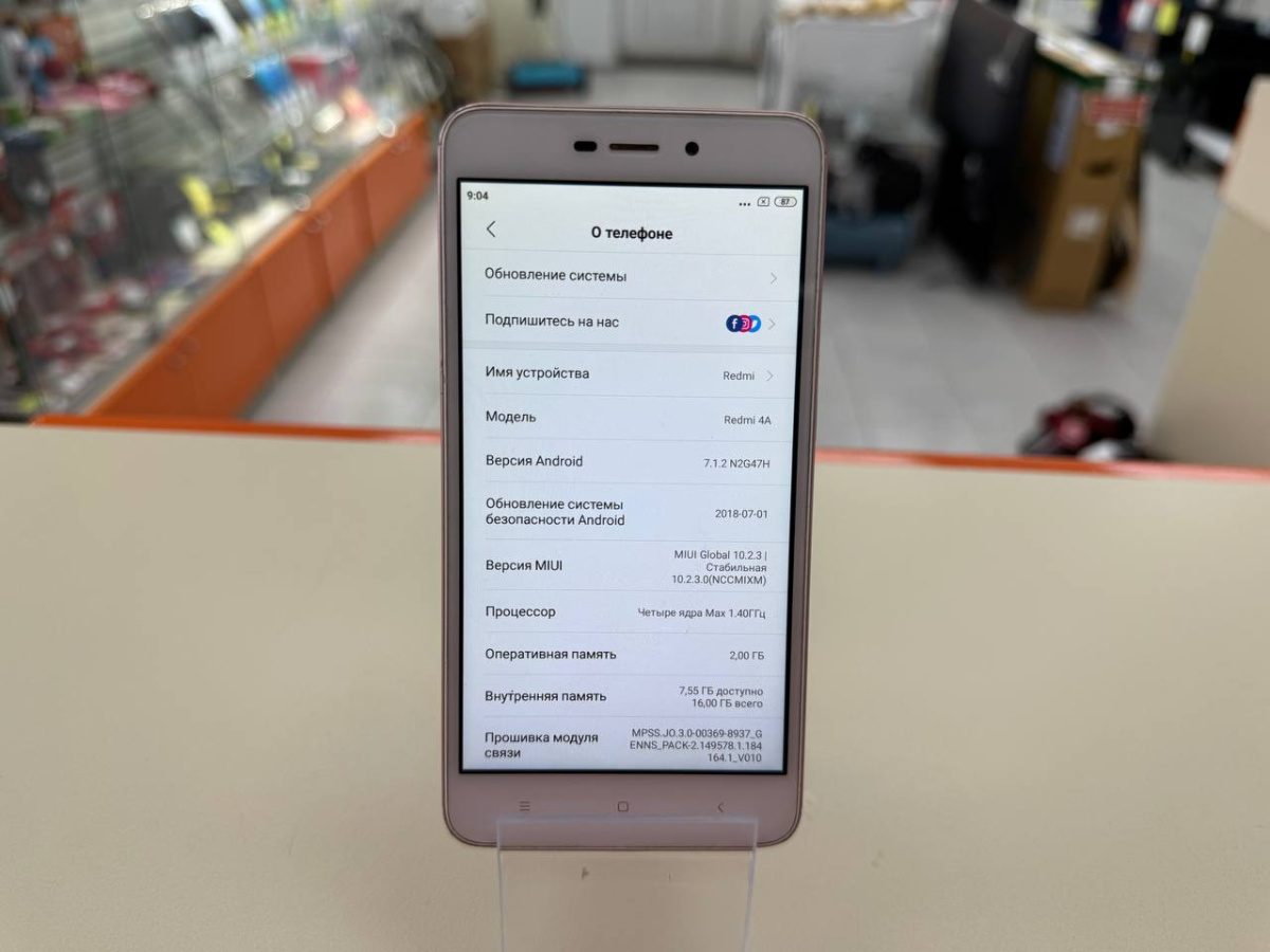 Смартфон Xiaomi Redmi 4A 2/16