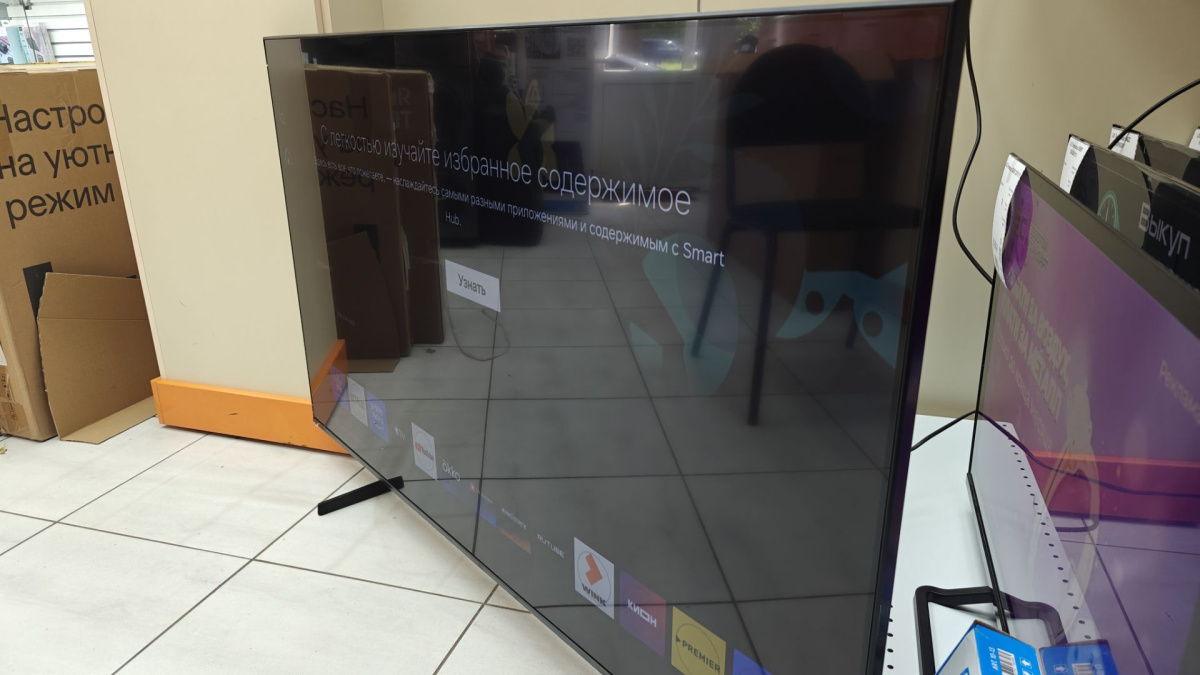 LED Телевизор Samsung UE55DU7100U