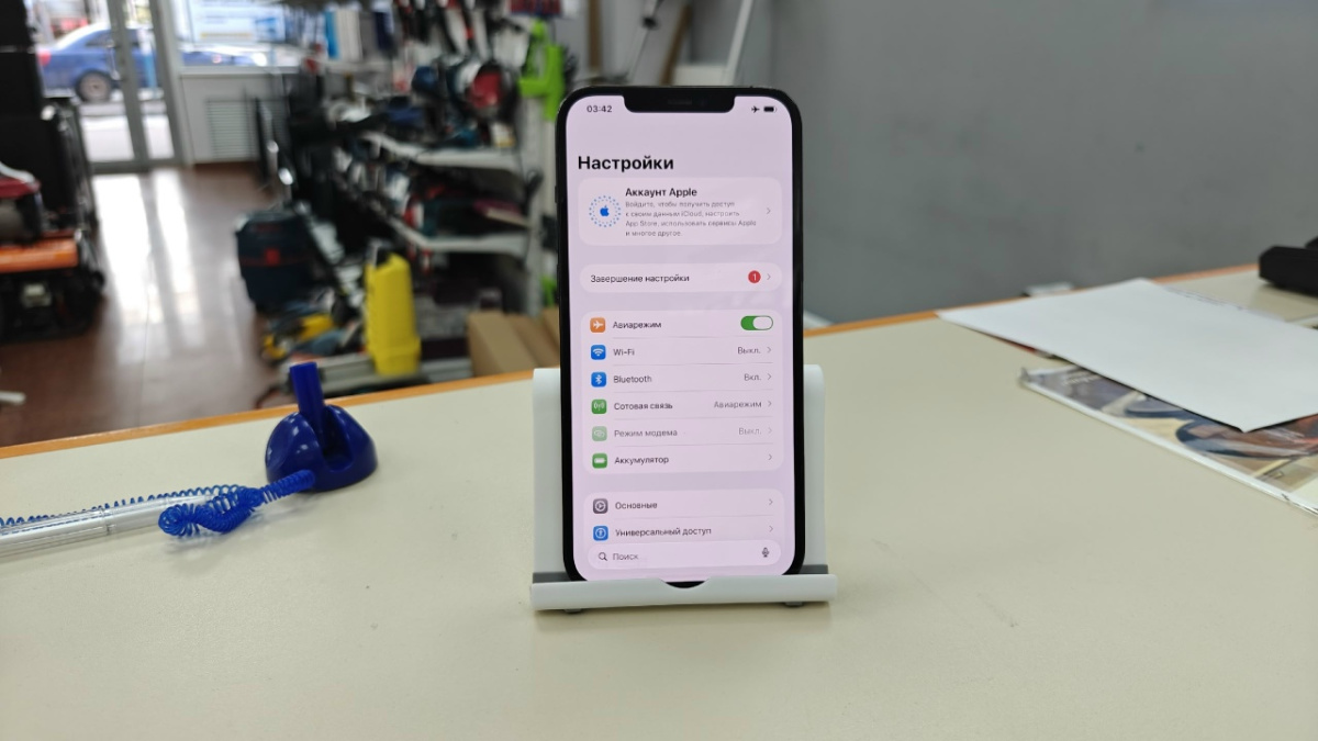 Смартфон Apple iPhone 12 Pro Max 128Gb