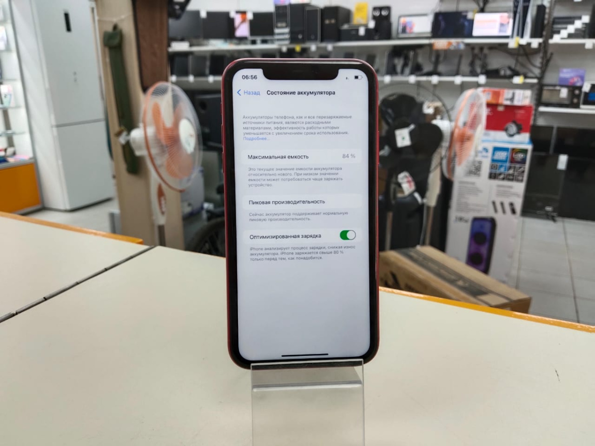 Смартфон Apple iPhone Xr 64Gb