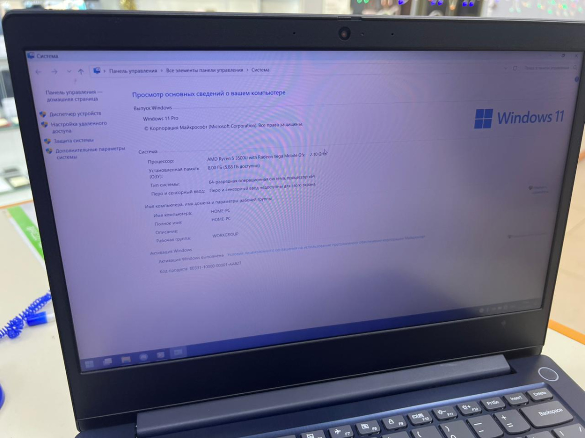 Ноутбук Lenovo 14ada05; Ryzen 5 3500U, Radeon Vega 8, 8 Гб, 512 GB, Нет