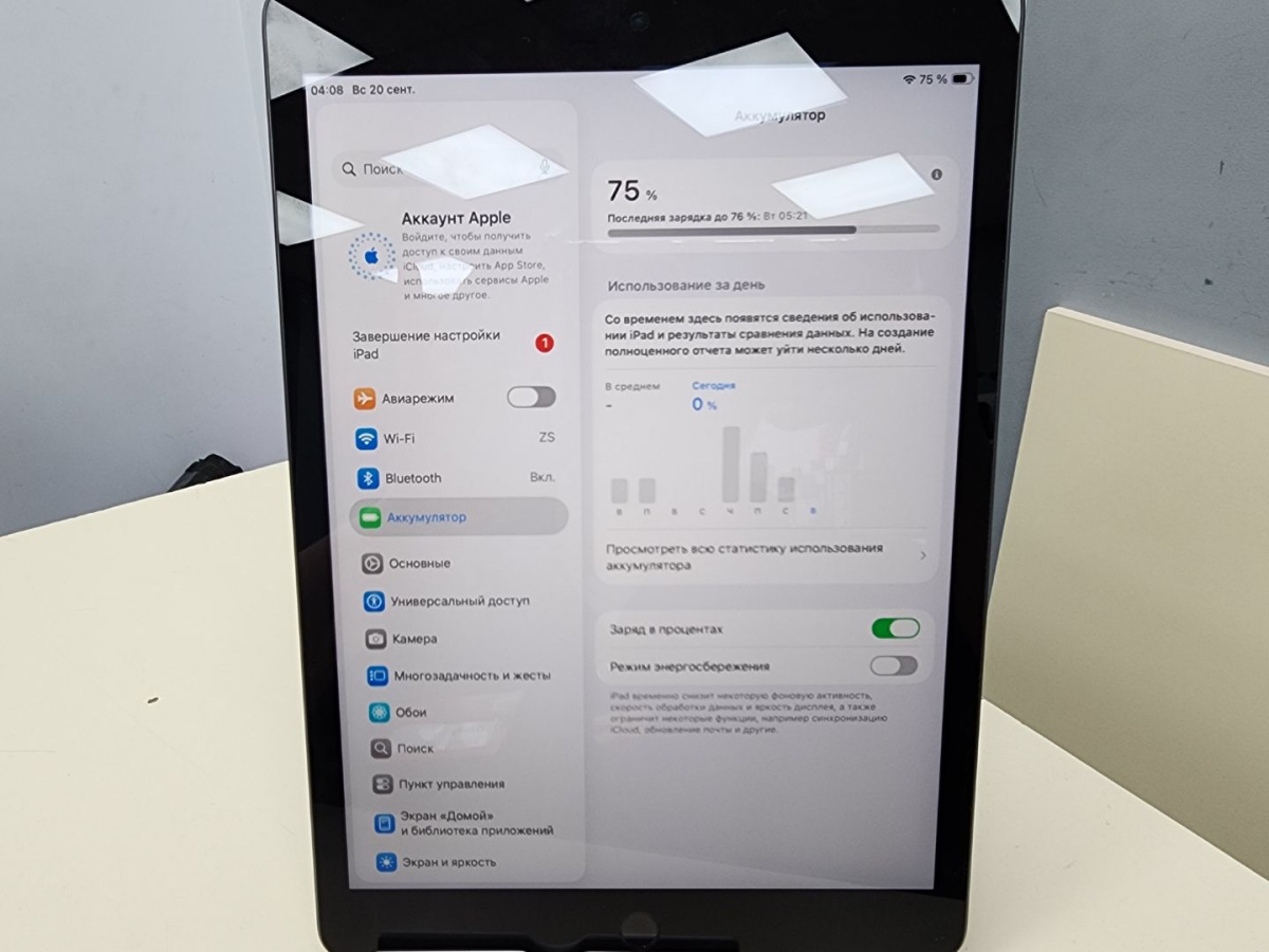 Планшет Apple iPad 9 64 ГБ (2021 A2602 (Wi-Fi)