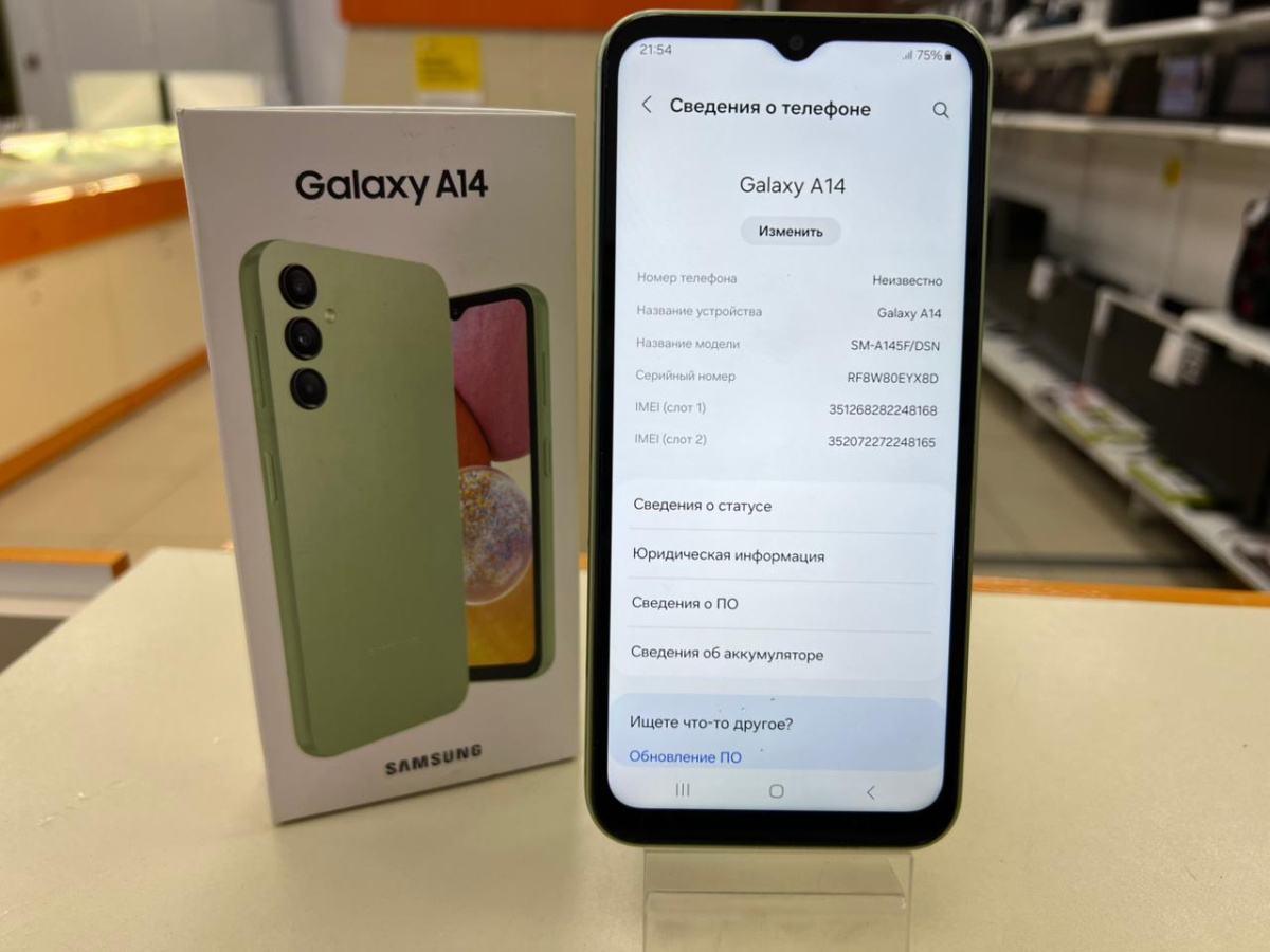 Смартфон Samsung Galaxy A14 4/64