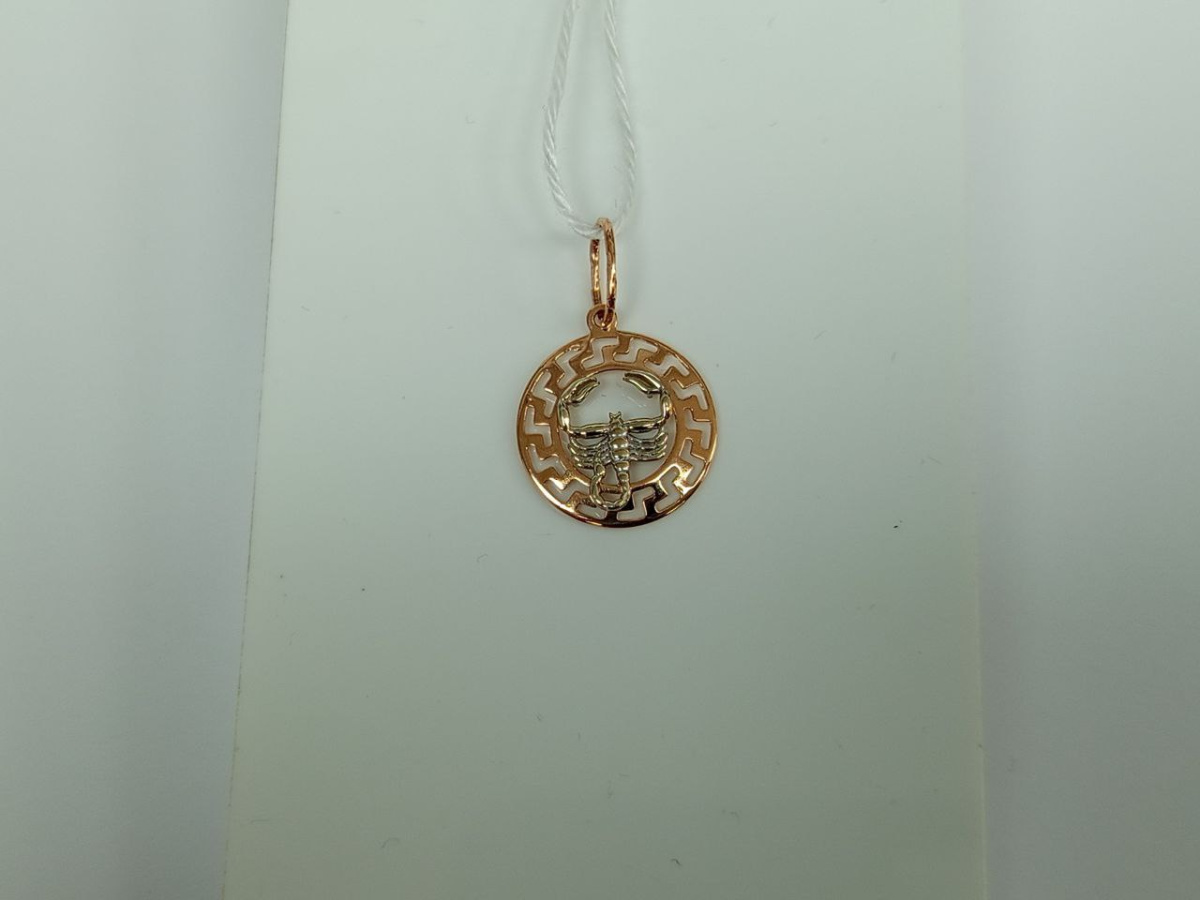 ПОДВЕСКА ЗНАК ЗОДИАКА СКОРПИОН Au 585