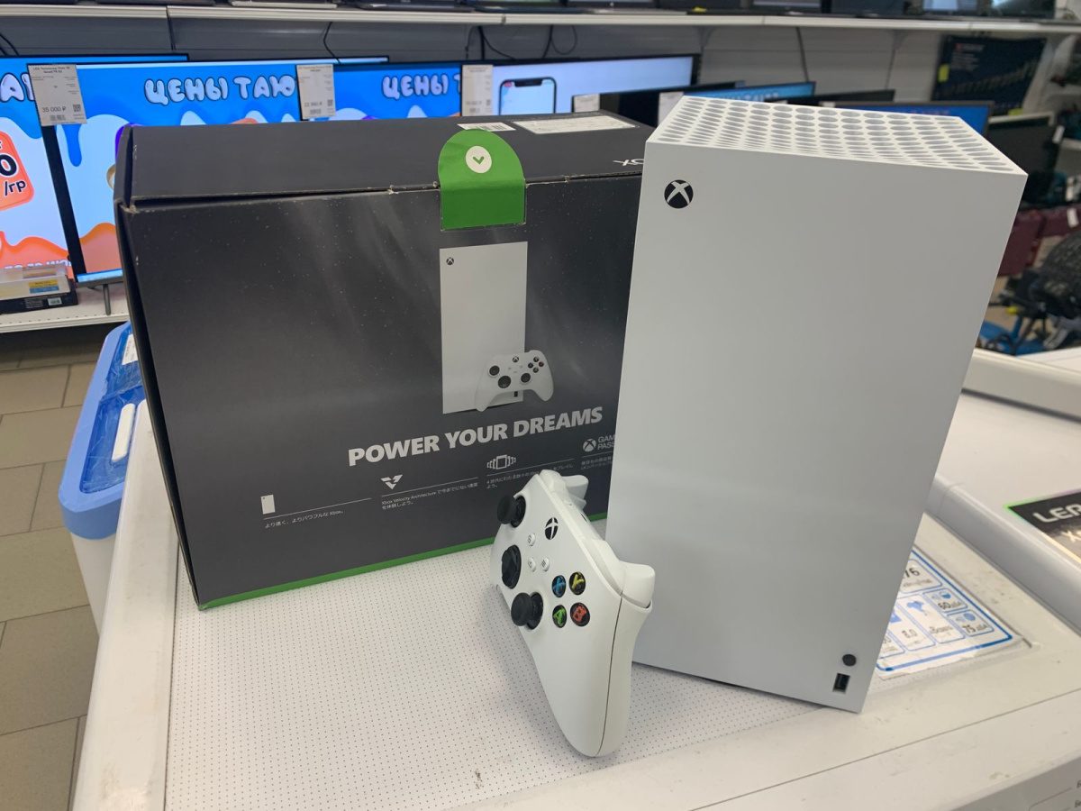 Игровая приставка Xbox Series X 1Tb