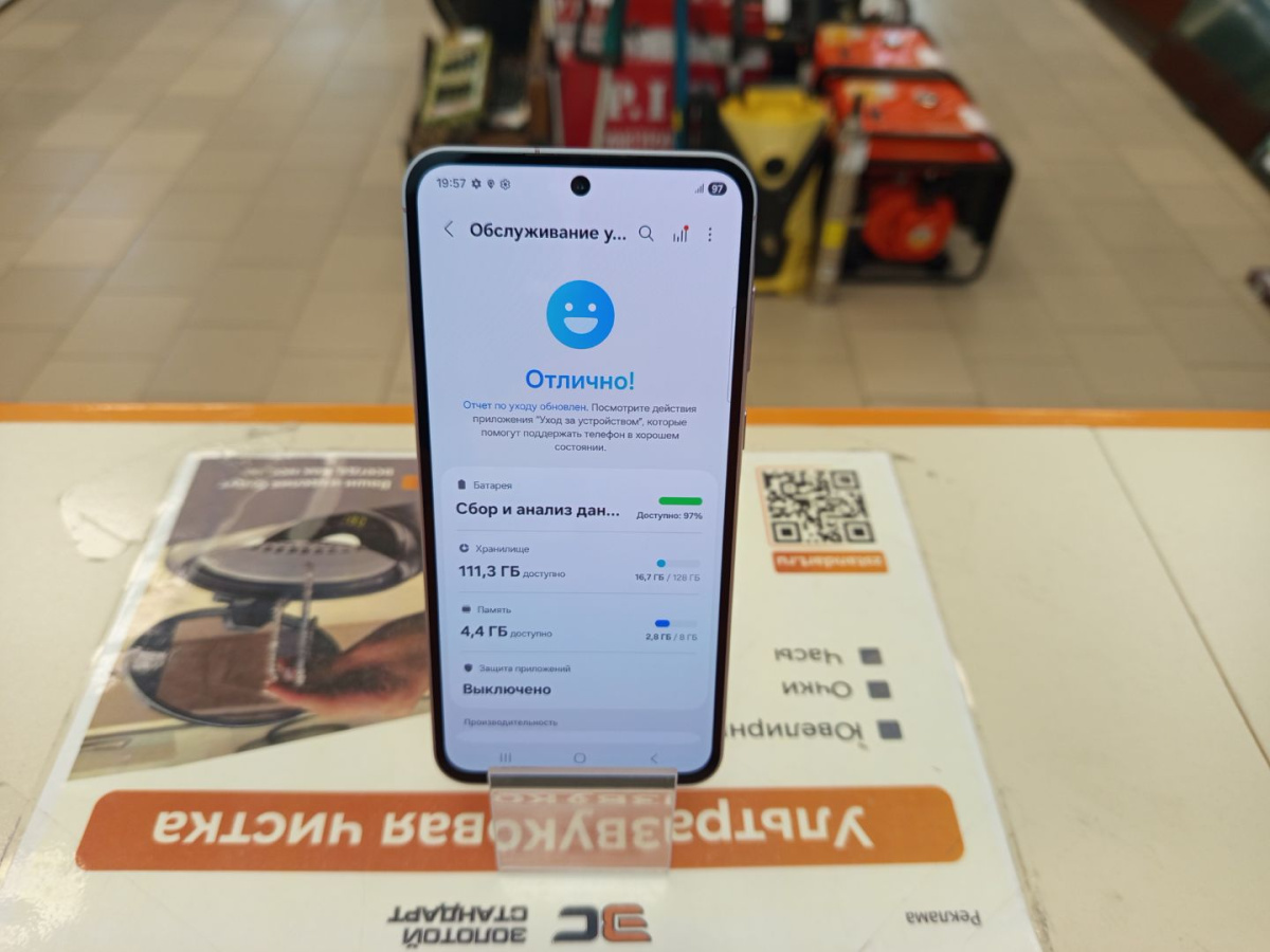 Смартфон Samsung Galaxy A55 8/128