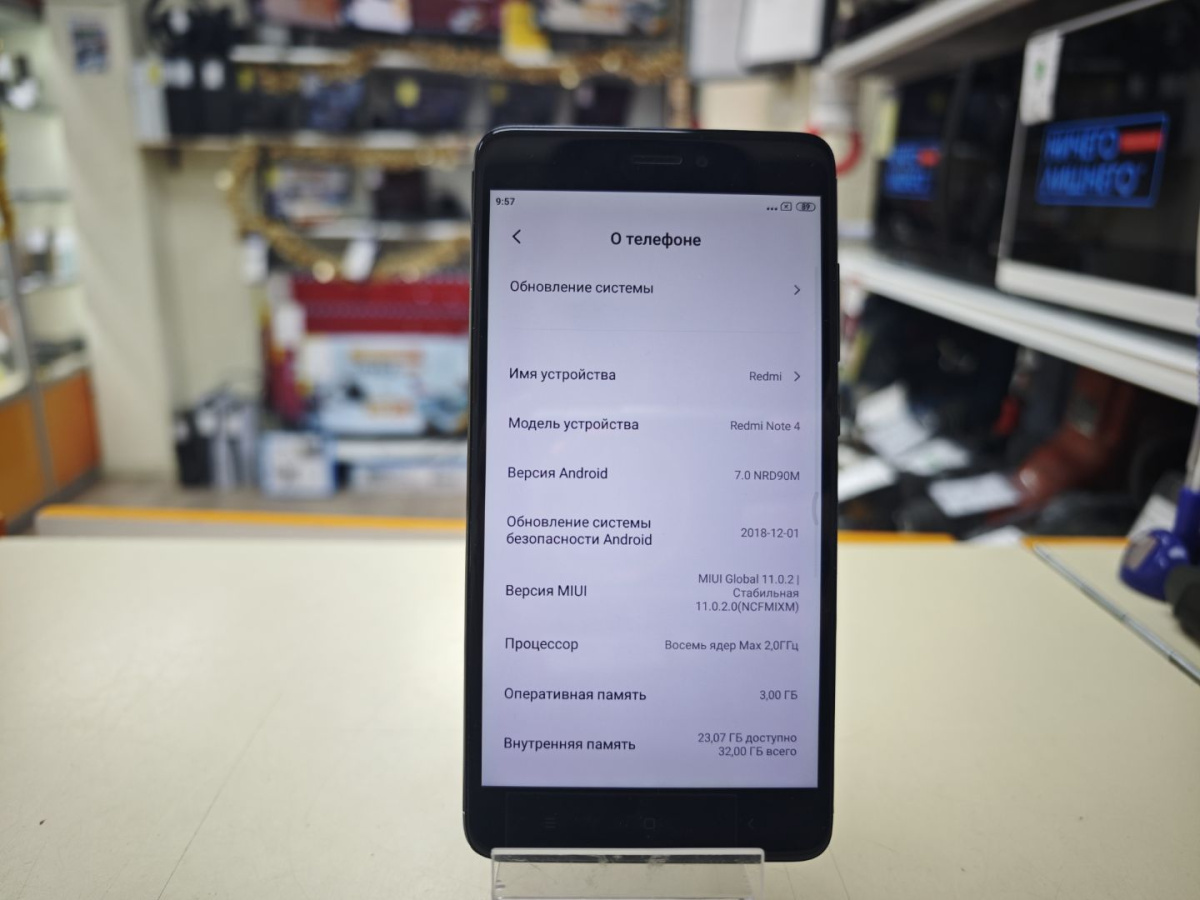 Смартфон Xiaomi Redmi Note 4 3/32