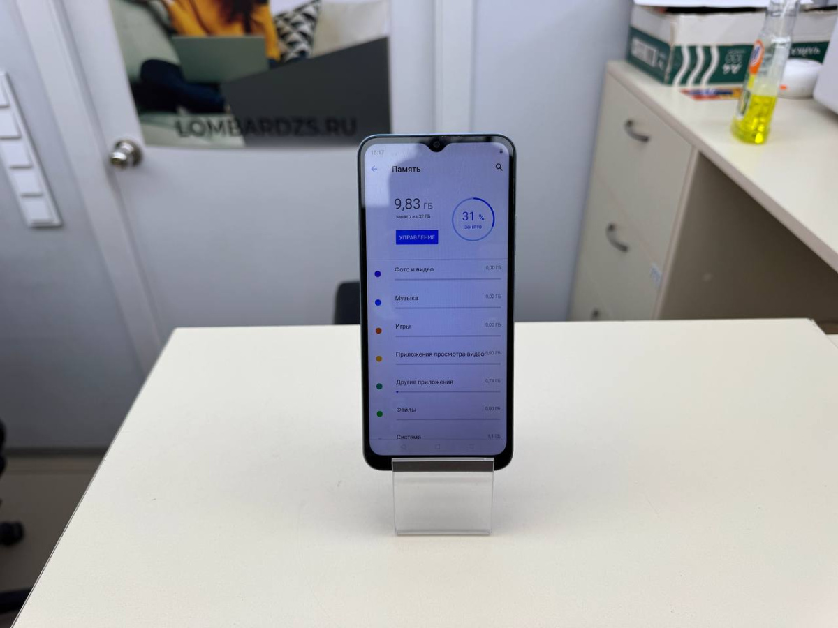 Смартфон Realme C30 2/32