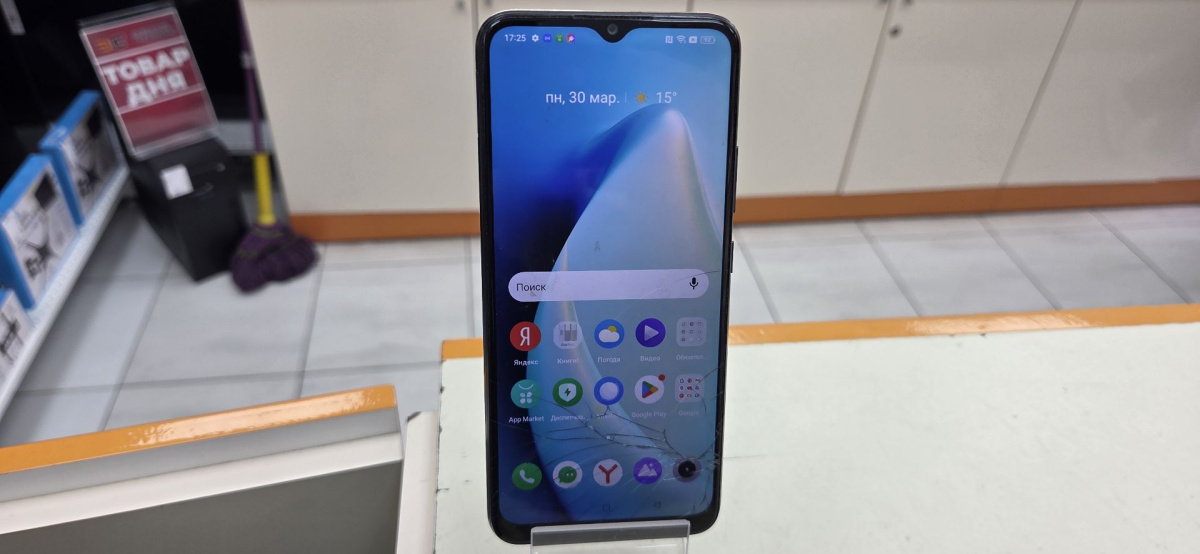 Смартфон Realme C25S 4/64