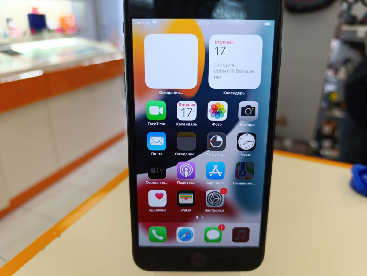 Смартфон Apple iPhone 7 Plus 32Gb