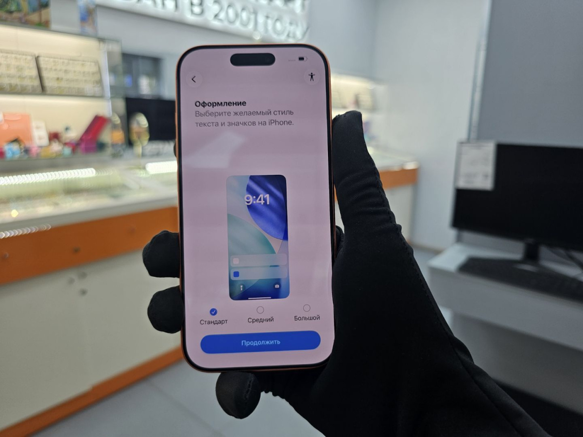 Смартфон Apple Iphone 17 Pro 256Gb