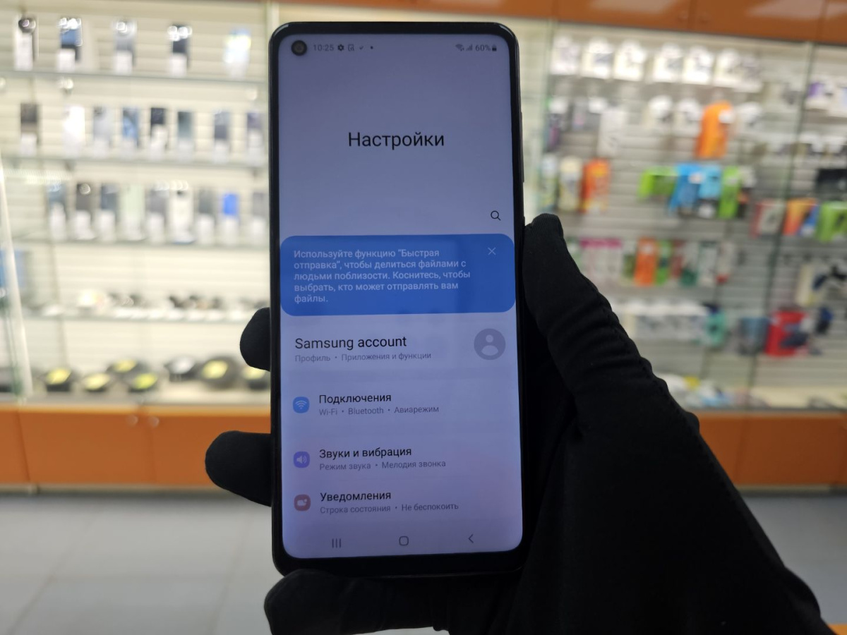 Смартфон Samsung Galaxy A21S 4/64