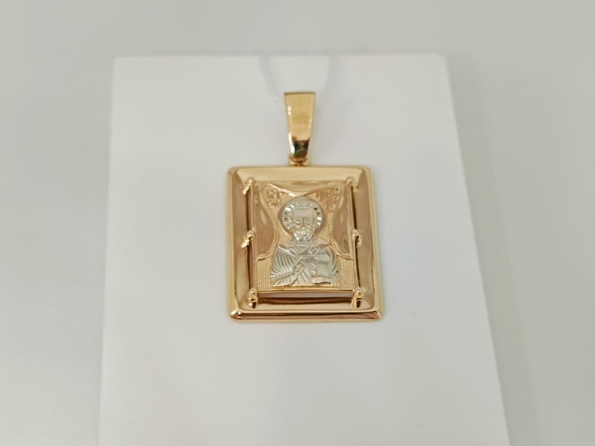 ПОДВЕСКА ИКОНА БЕЗ КАМНЯ (Au 585)