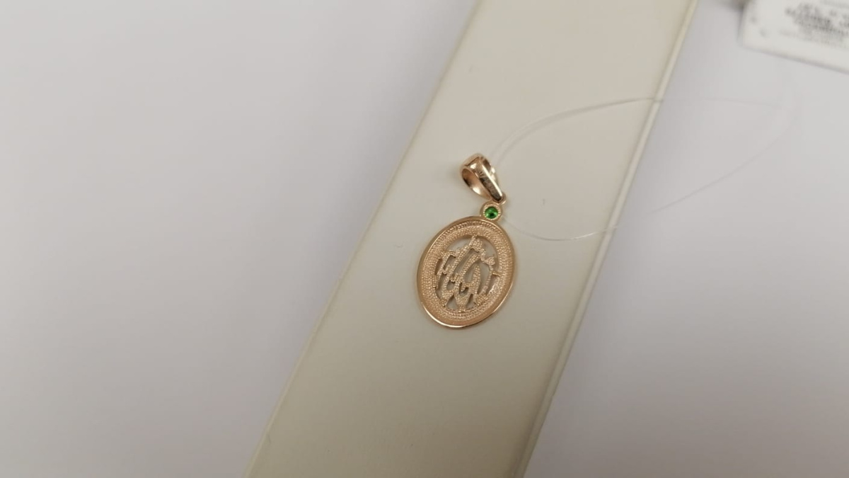 ПОДВЕСКА КОРАН с камнем (Au 585)