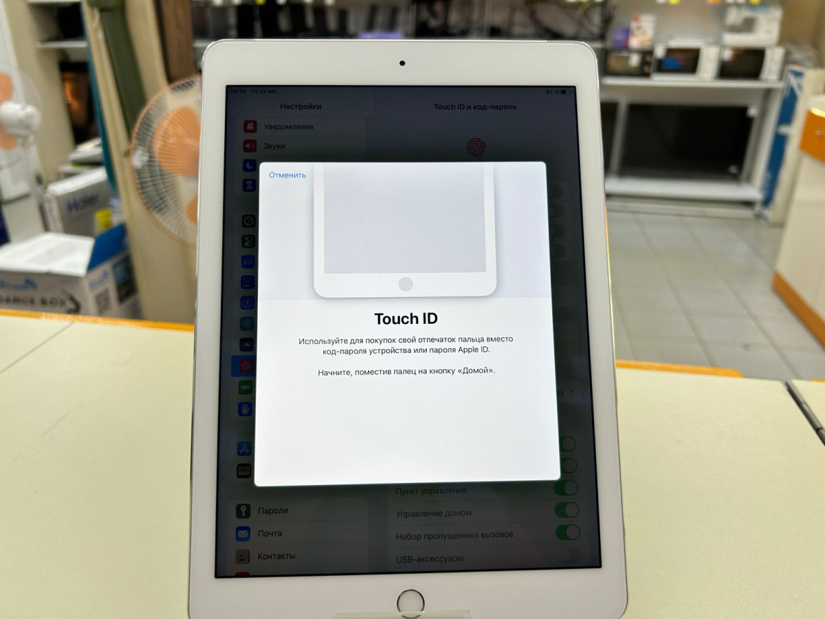 Планшет Apple iPad Air 2 64 ГБ A1567 (Wi-Fi + Cellular)