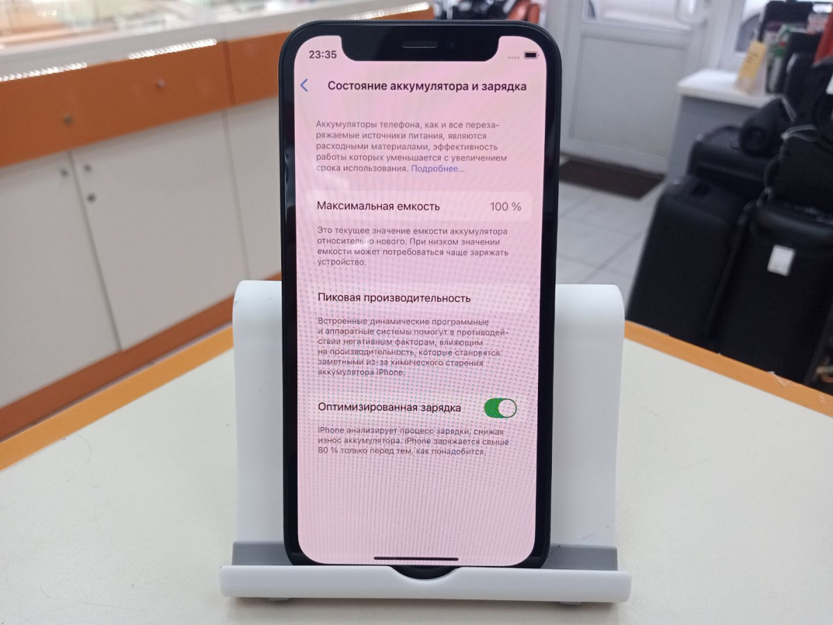 Смартфон Apple iPhone 12 mini 256Gb