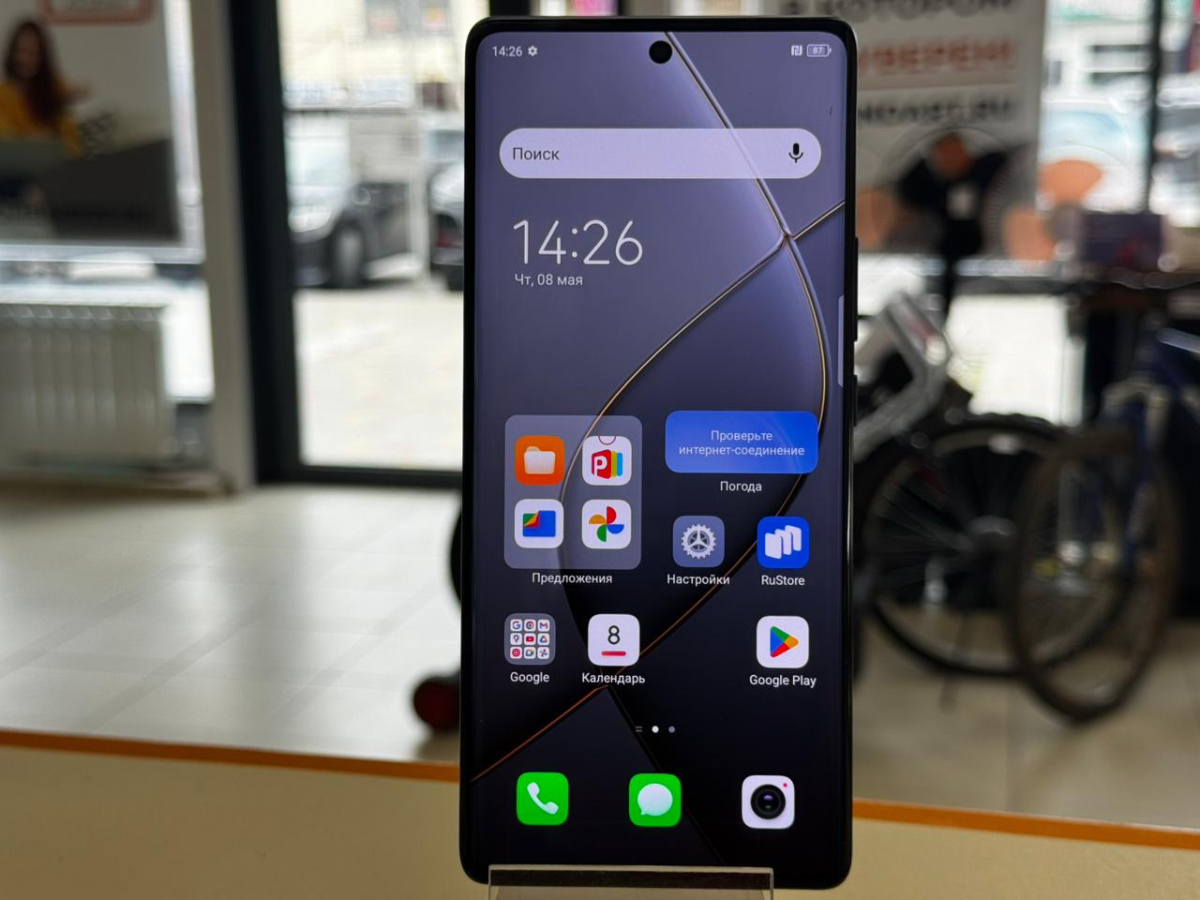 Смартфон Tecno Spark 20 Pro+ 8/256