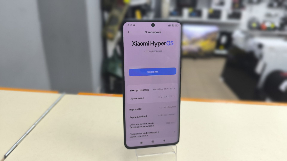 Смартфон Xiaomi Redmi Note 14 Pro 12/512