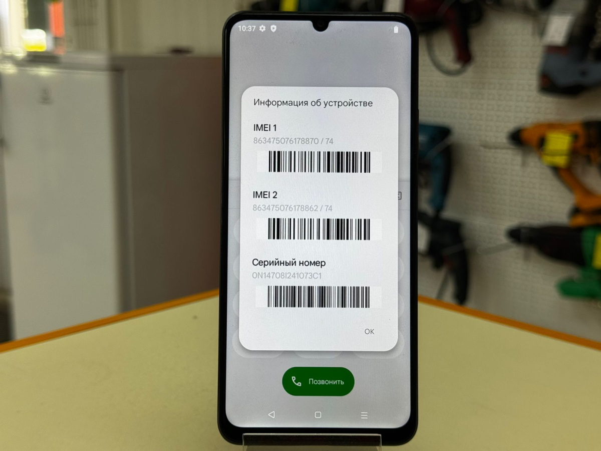 Смартфон Realme Note 50 3/64